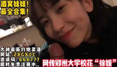 【完整版70分钟已上传下面简阶】