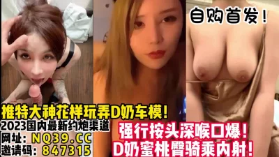 【女主可以约，看下面的简阶】