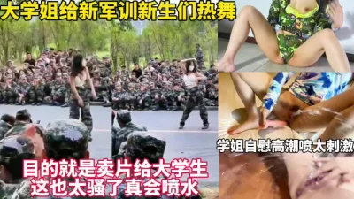 【这女的可以约看下面简界】