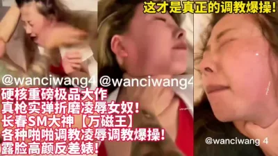 【新款科技约炮神器到货看简阶】